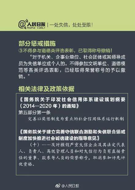 今日价格 重庆礼嘉财务咨询免费办理